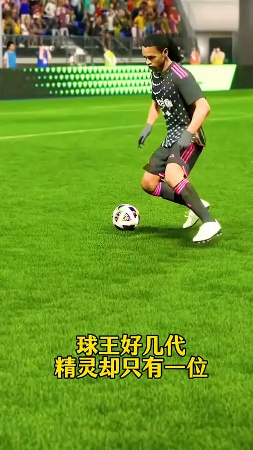 胜防