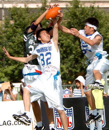 下来必须要 下来必须要